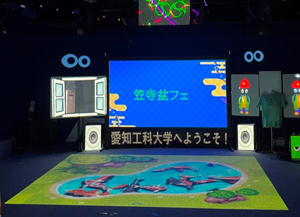 加藤研究室デモ光景