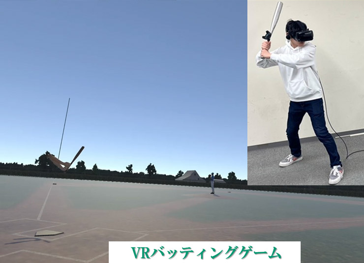 山高研究室デモ光景