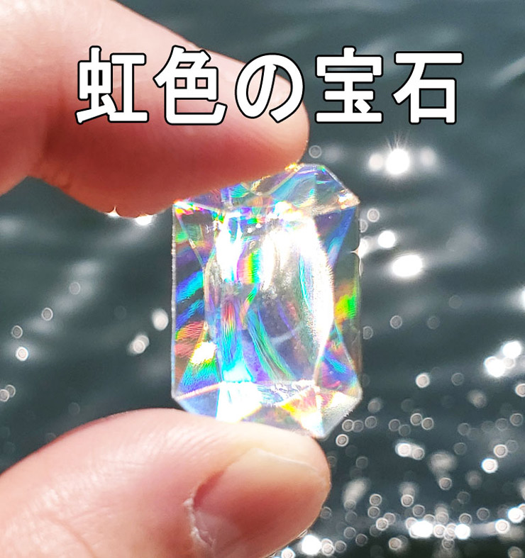 近藤研究室デモ光景