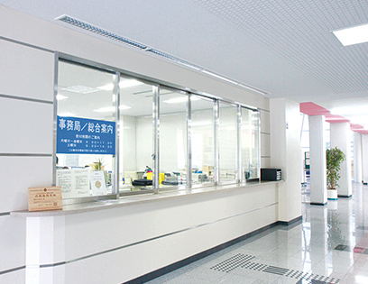 総合案内(2号館1階)