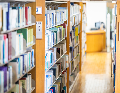 図書館