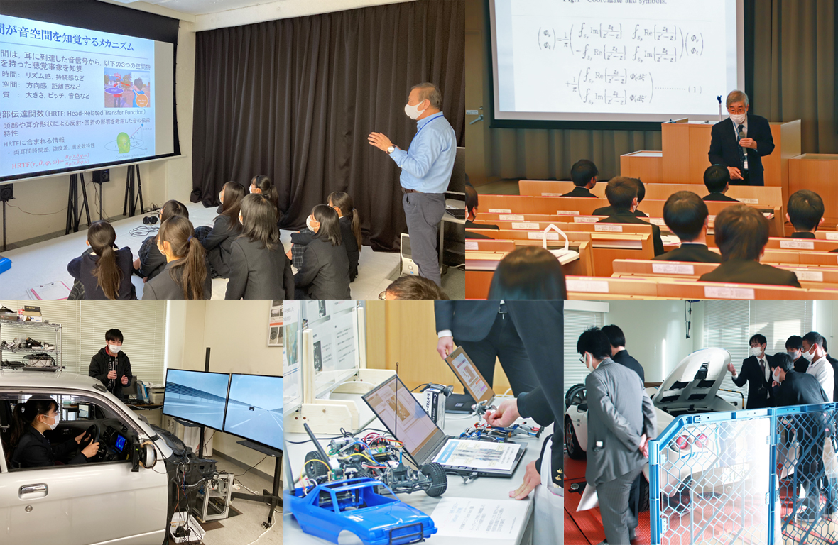 蒲郡東高等学校2年生が本学を見学しました