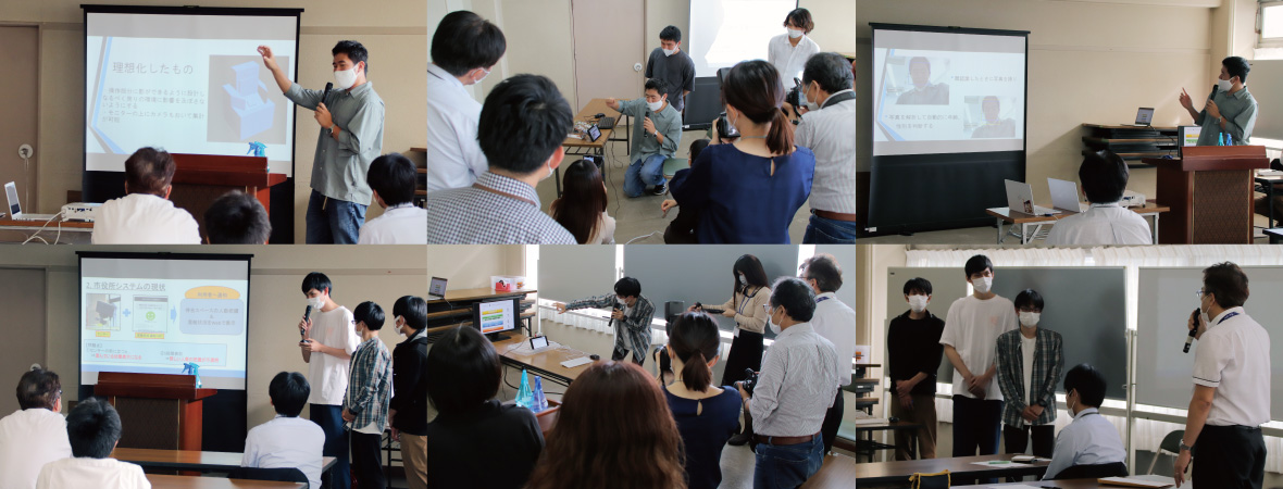 IoT実践実習 最終発表会
