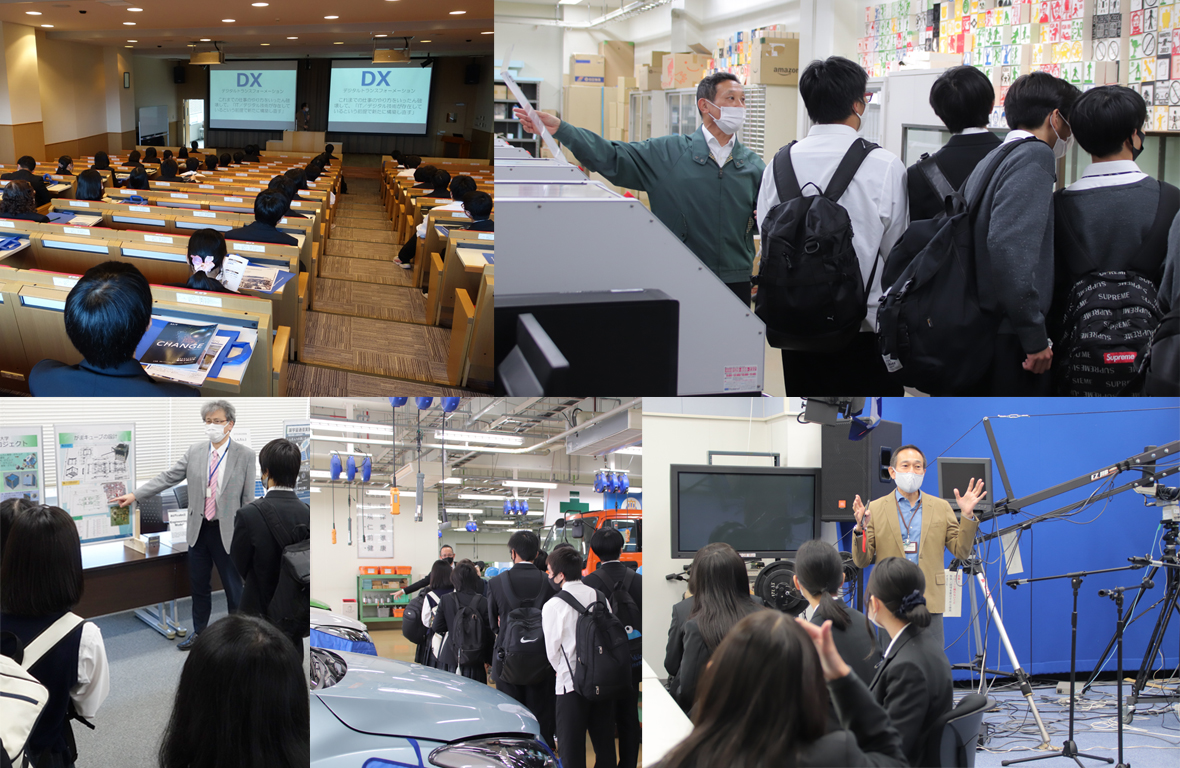 豊橋市立豊橋高等学校2年生45名が来校しました News 愛知工科大学