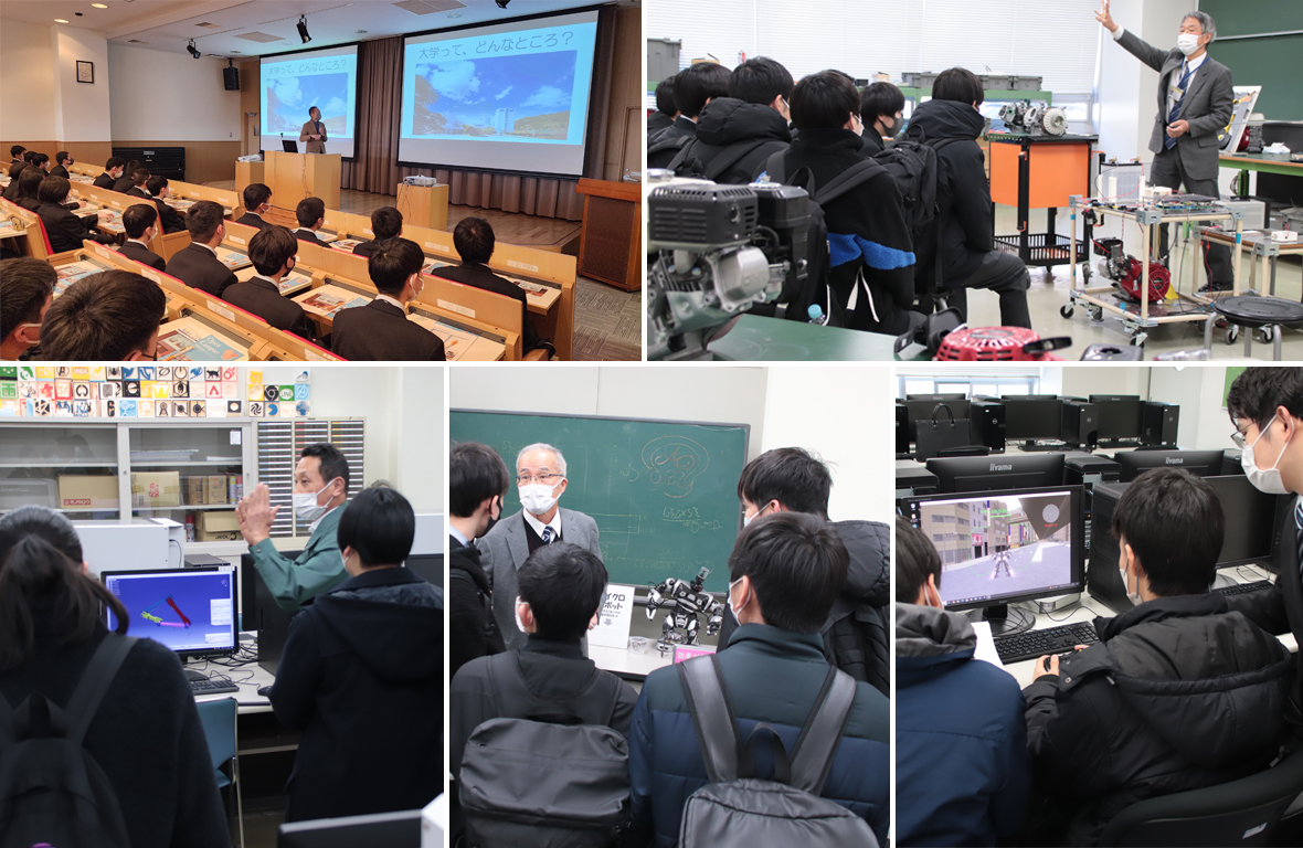 20230314_kogakuin_univ