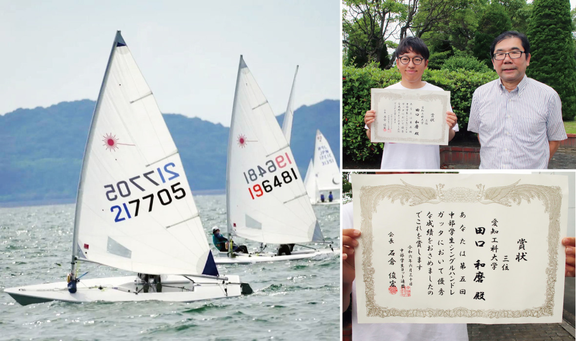 第5回中部学生シングルハンドレガッタ