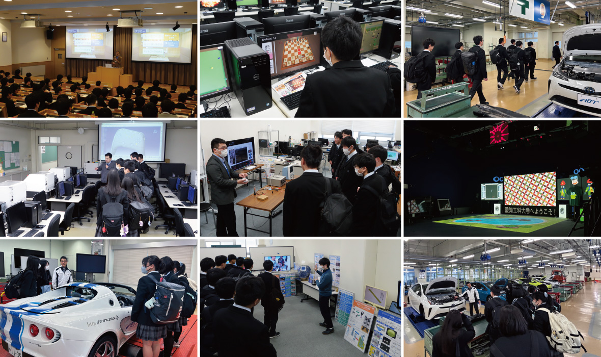 名古屋工学院専門学校高等課程の生徒が見学に訪れました
