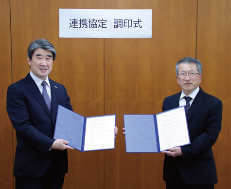 愛知県立幸田高等学校と教育連携に関する協定を締結しました