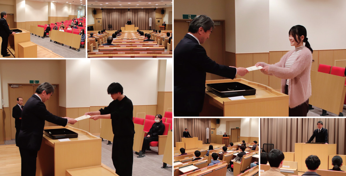 学修奨学金授与式を実施しました