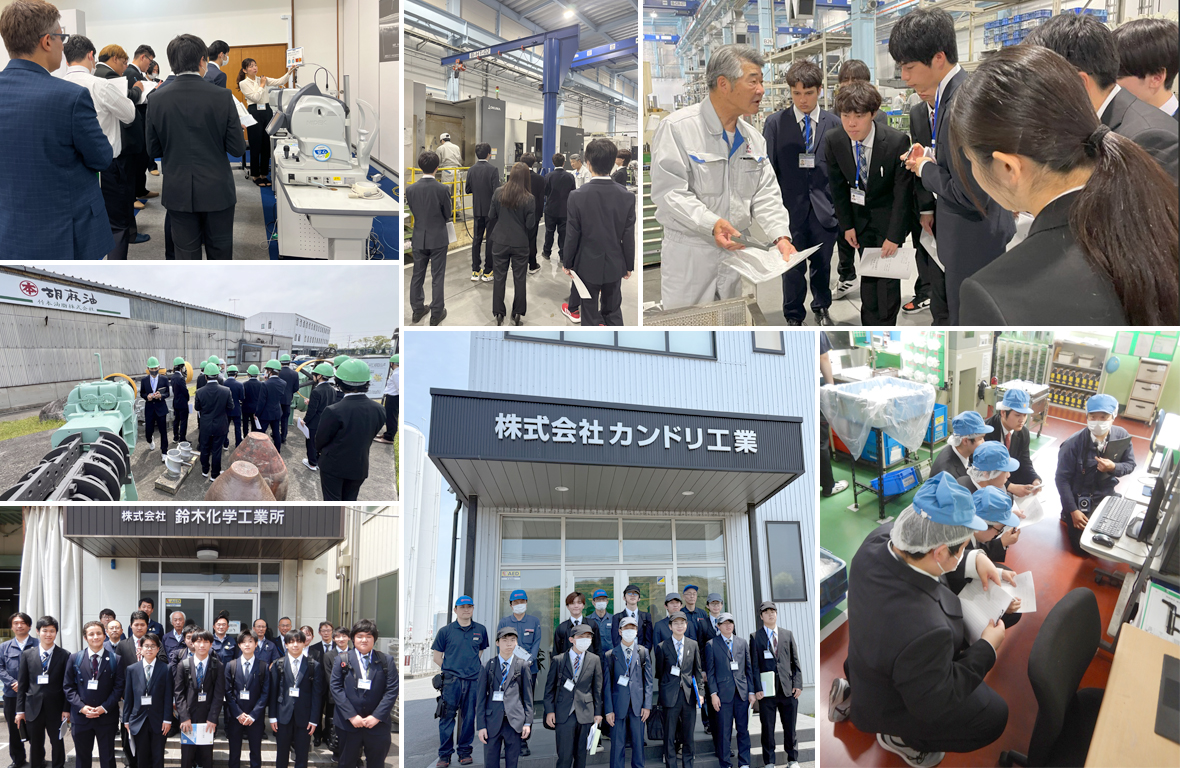 1年生が地元企業の工場を見学しました