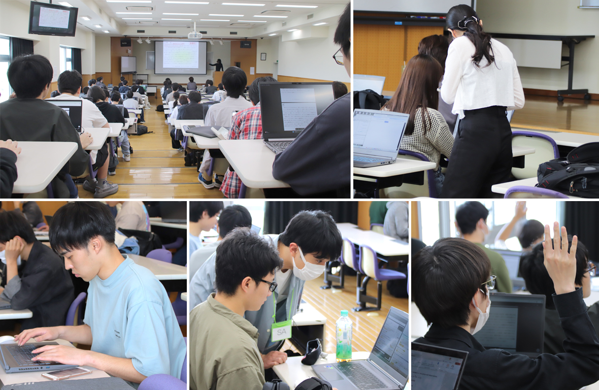 レポート作成を学ぶ「AUT教育入門」