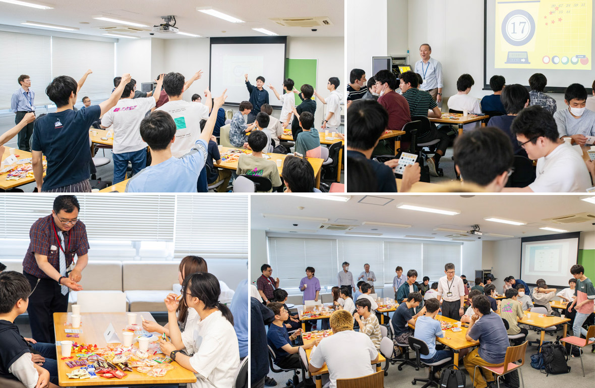 大学レクリエーション
