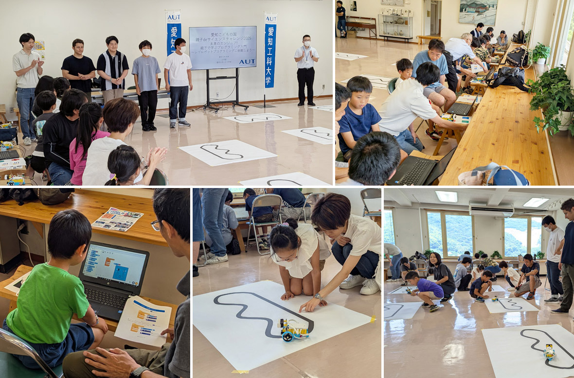 「未来のエンジニア！親子で学ぶプログラミング入門」講座を開催