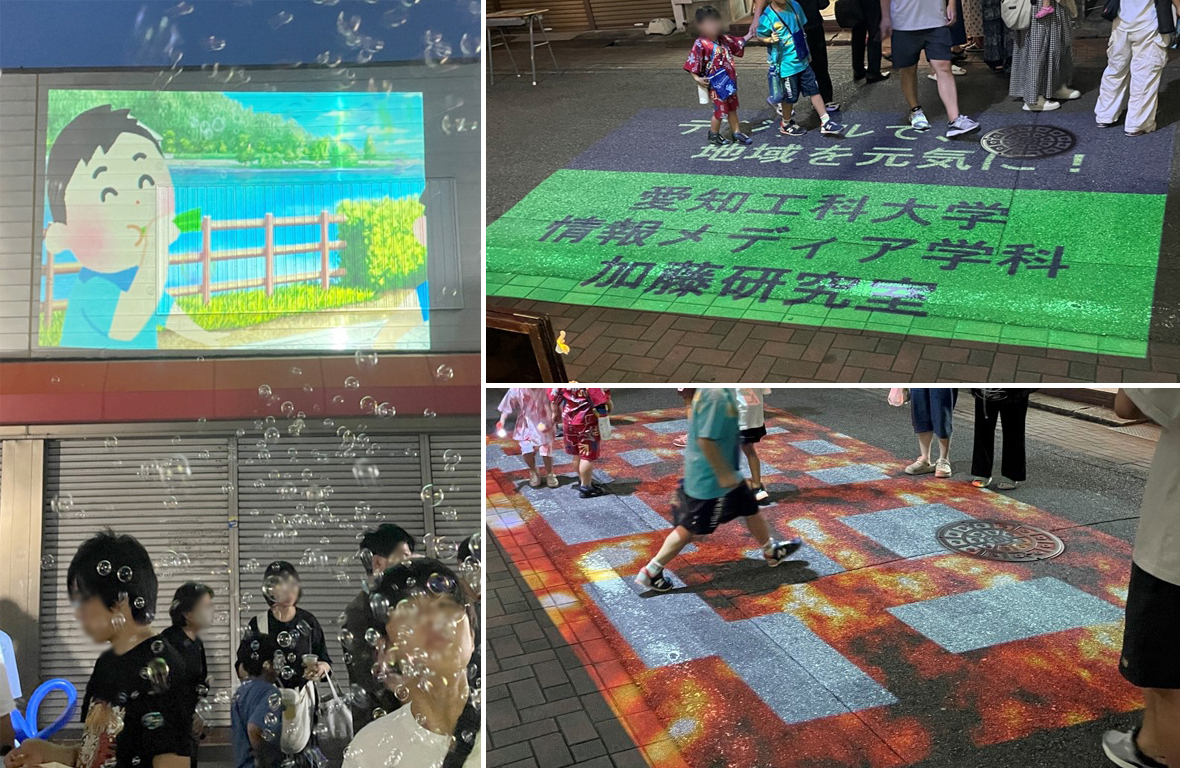 「盆フェス99000days」にて、加藤研究室がプロジェクションマッピングを実施！夏祭りを彩る映像演出