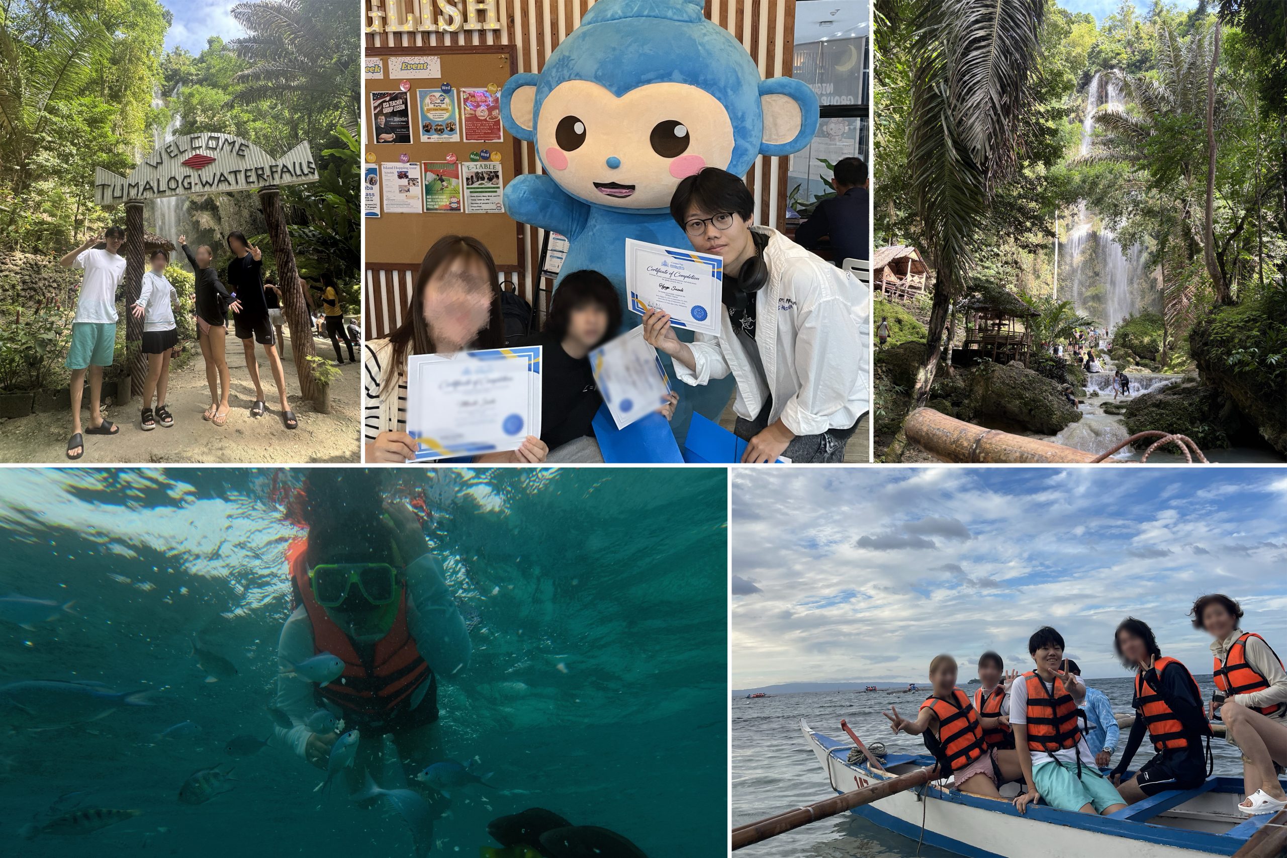 ２０２５年夏期セブ島短期語学留学