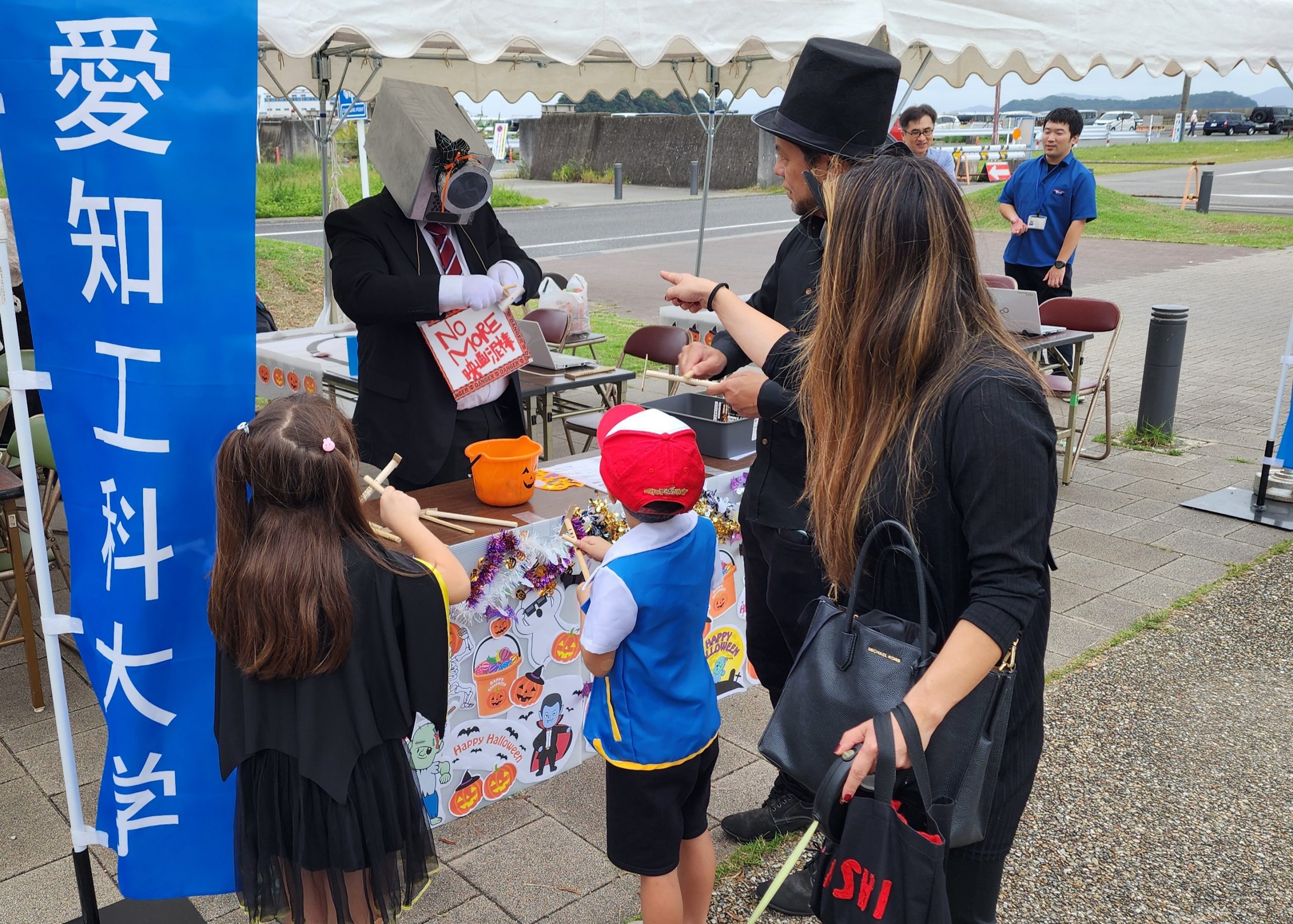 GAMA HALLOWEEN 2025で科学の楽しさを発信