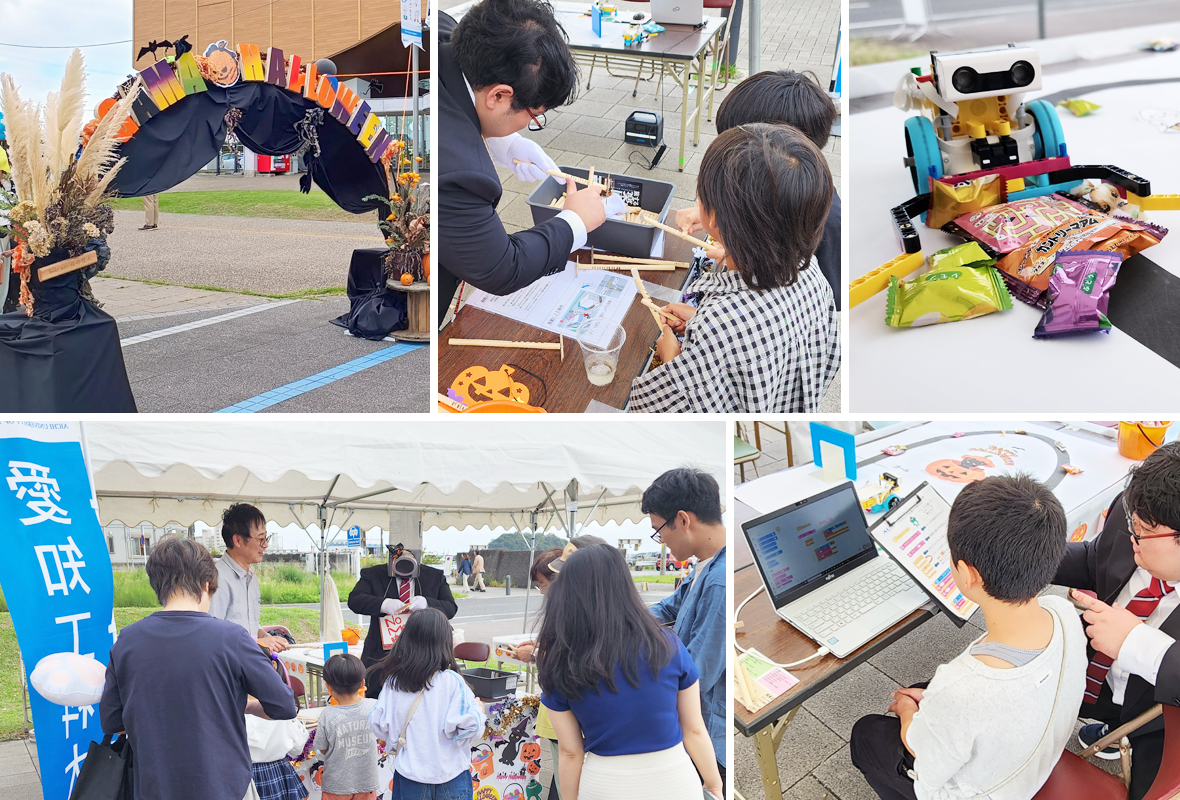 GAMA HALLOWEEN 2025で科学の楽しさを発信