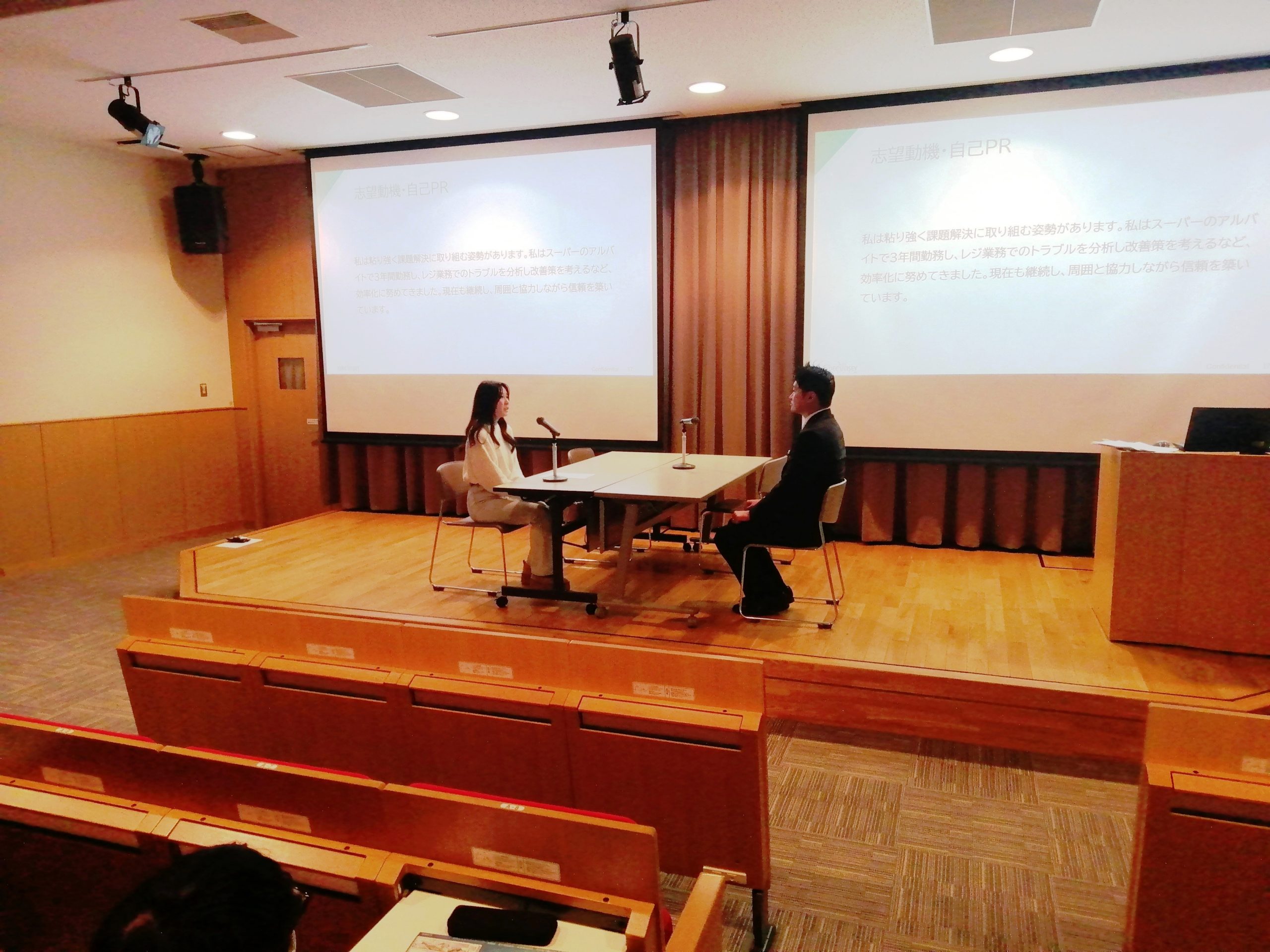 採用担当者が語る“面接の極意” ― キャリア教育４ 特別講義を開催