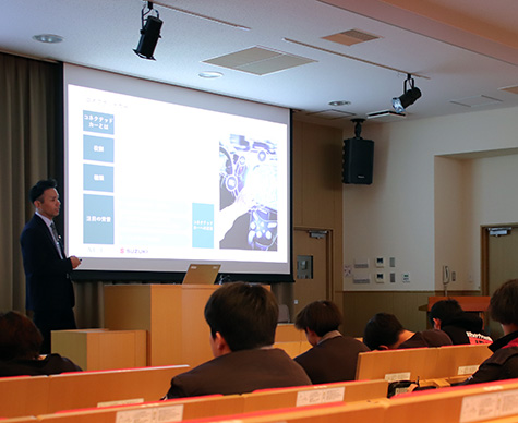 特別講義「次世代モビリティ　～コネクテッドカー～」を実施