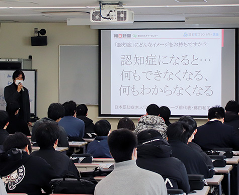 VR体験による「認知症フレンドリー講座」が実施されました