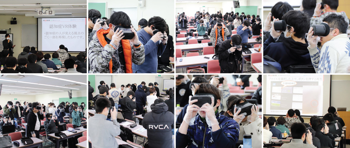 VR体験による「認知症フレンドリー講座」が実施されました