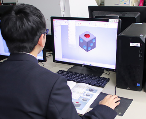 情報メディア学科 高大連携授業(安城南高等学校)が実施されました