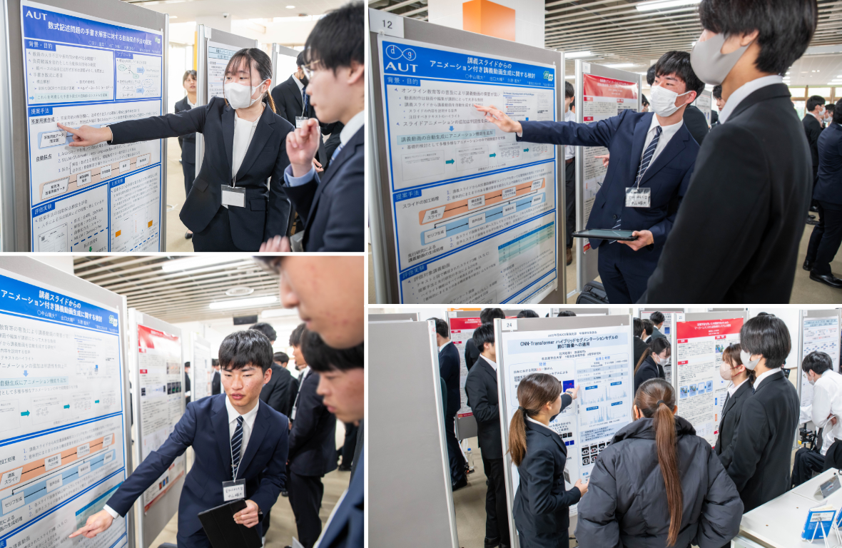 電子情報通信学会 東海支部 令和7年度卒業研究発表会」において久徳研究室の4年生2名が研究発表を行いました