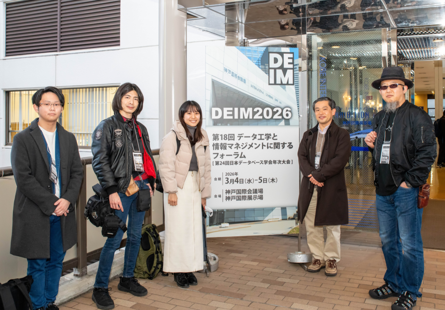 DEIM2026｜第18回データ工学と情報マネジメントに関するフォーラムにて久徳研究室の大学院生が研究成果の発表を行いました