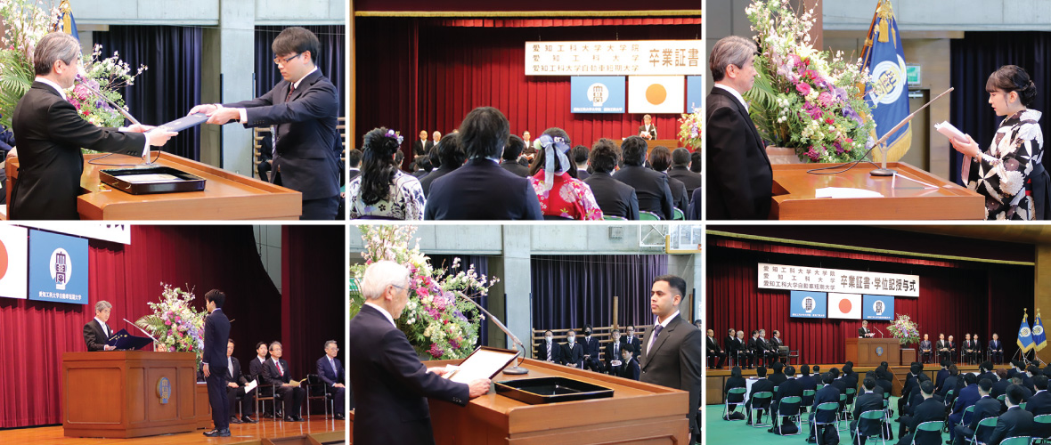 2025年度卒業証書・学位記授与式