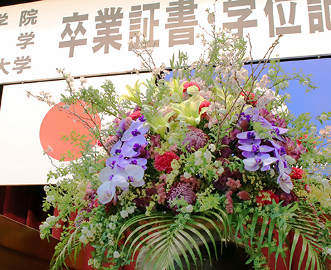 2025年度卒業証書・学位記授与式