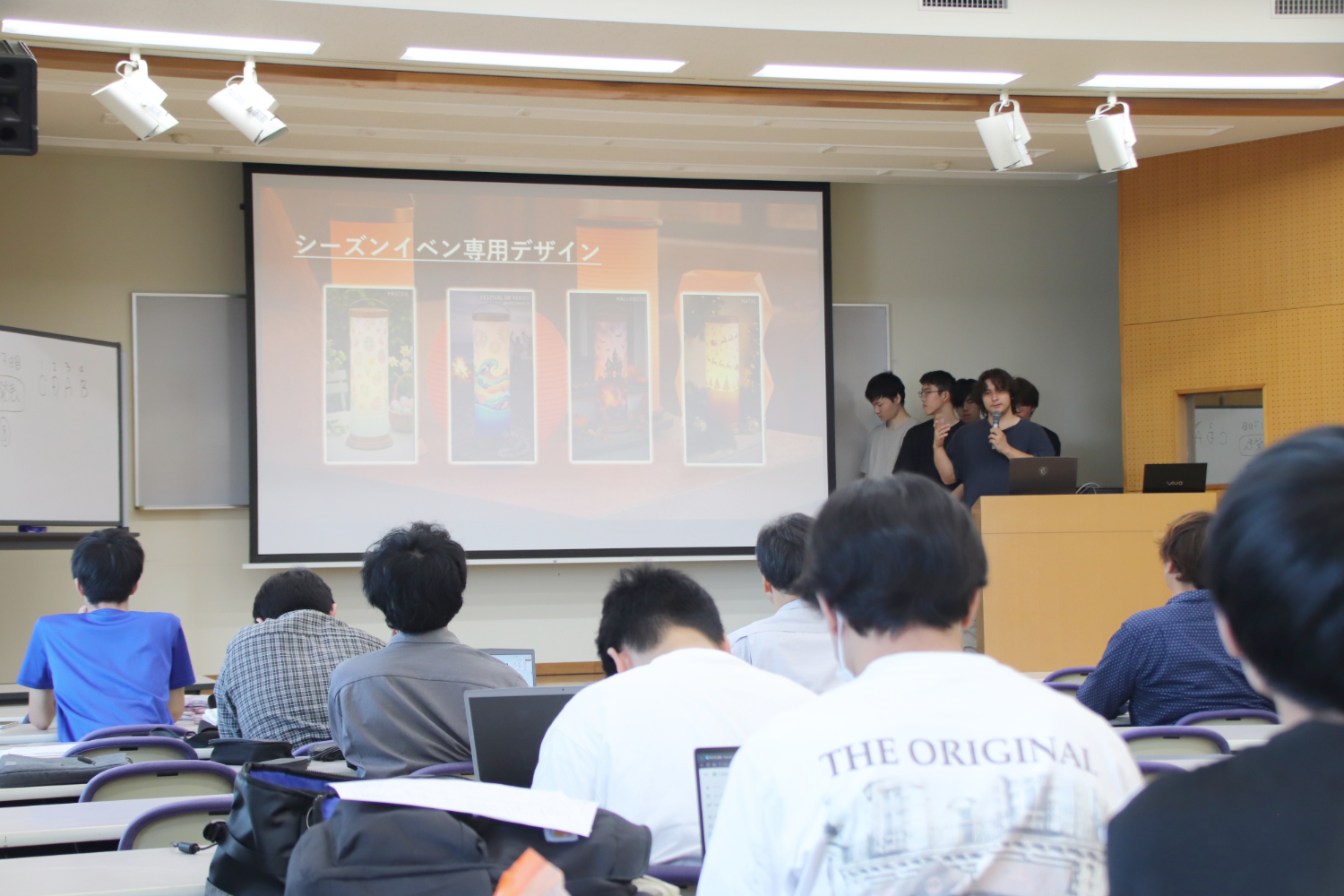 外部講師を招き「企業マインド創造」の講義を実施しました