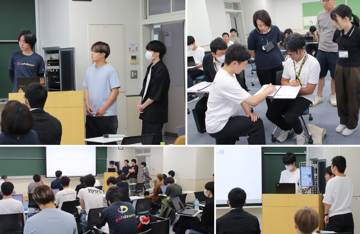 「地域振興プログラム2」最終報告会を開催しました