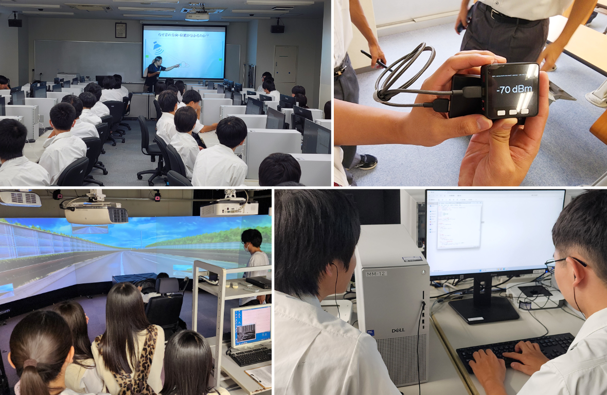 大学の学びを体験！一色高等学校2年生が高大連携授業