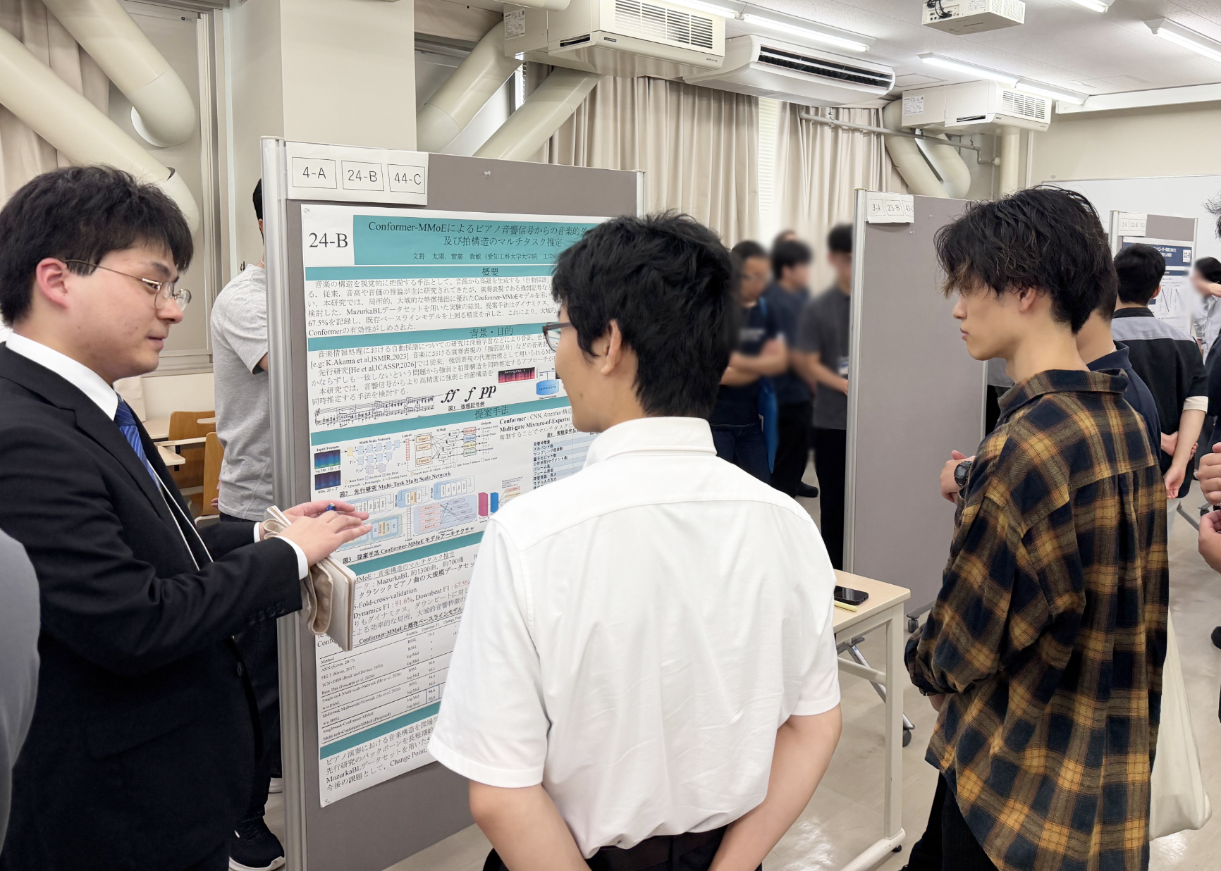東海地区音声関連研究室修士論文中間発表会にて情報メディア学科 文野君が表彰されました