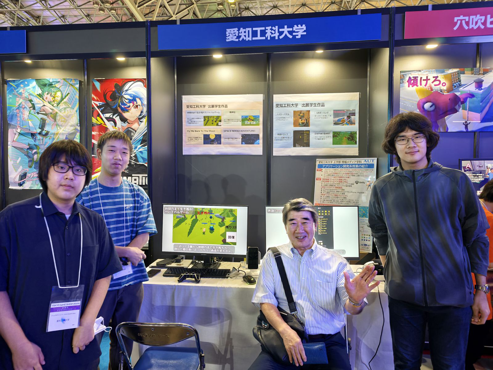 東京ゲームショウ2026に出展しました！