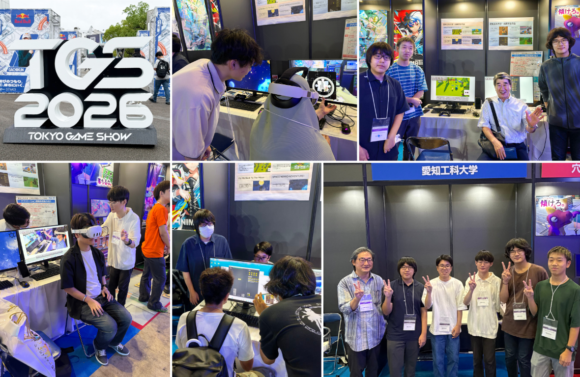 東京ゲームショウ2026に出展しました！